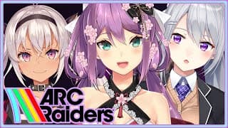 【ARC raiders】どんしゅー界隈でろーん先輩 マオちゃんと一緒【にじさんじ/桜凛月】