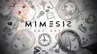 【 MIMESIS 】きるにぱ二次会 with きるしてにぱする5秒前。（ 目の前の仲間を、常に疑え。 ）です【 にじさんじ┊︎葉山舞鈴/弦月藤士郎/榊ネス/雲母たまこ/コラボ 】