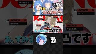 【 #ゼンゼロ 】暫くはガチャ禁します絶対に絶対に絶対に絶対に！！！ #shorts #にじさんじ #vtuber