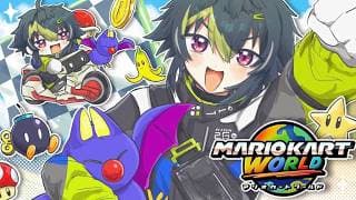 【 #マリカにじさんじ杯 】準決勝Bグループ【 伊波ライ / にじさんじ 】