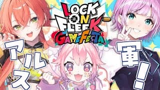 #ロクフリにじさんじ　こいつら全員にじさんじどりゃあ～～～～🌈