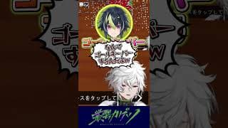 パズルのやりすぎでバカになってしまった叢雲カゲツ #shorts