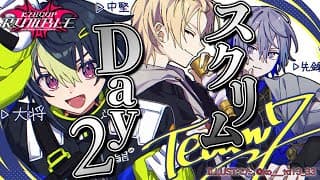 【 スト6 】 KZHCUPスクリム2日目！ VS宇佐美＆イブラヒムチーム！【 ストリートファイターVI / にじさんじ / 神田笑一 / 伊波ライ / 小柳ロウ / 立川コーチ 】