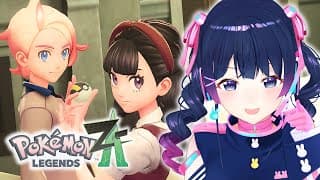 服買ったらミアレ護りたくなってきた【Pokémon LEGENDS Z-A】