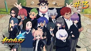 【イナズマイレブン 英雄たちのヴィクトリーロード】完全初見でサッカーやろうぜ！！！ #3【宇佐美リト/にじさんじ】