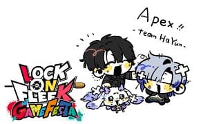 【APEX　#ロクフリゲームフェスタ】スクリムですって！！【ルンルン/にじさんじ】
