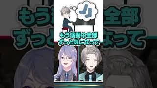 【気になる】演奏発表会あるある #ピアノの発表会 #靴下