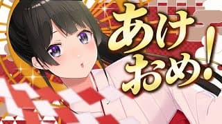 2026年←あんまピンとこない年号
