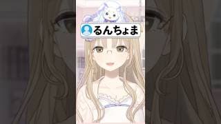 【悲報】シスター・クレアさん、ライバーさんのモノマネに挑戦するも…