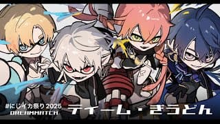 【スプラ３】 スプラガミ 【ABO,エアルOG,獅子堂氏】#にじイカ祭り2025　本番 #ティーぎうWIN