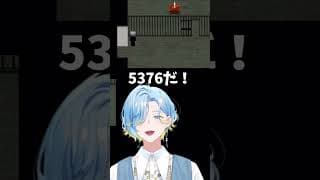 【 青鬼 】完全初見青鬼で圧倒的「ひらめき」と「ゆるかわ」を見せつける男子高校生 【 篠宮ゆの / すぷれあ / にじさんじ 】