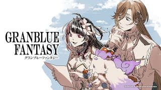 グランブルファンタジー | 再びこのメンバーが集まった！ w/るんるん　夜見れな　【にじさんじ/叶】