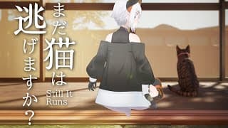 【まだ猫は逃げますか？】背筋さんシナリオのホラゲやるゾウ🐘🐘【にじさんじ/レヴィ・エリファ】