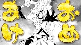 【正月】去年の振り返りと今年の抱負をまったり雑談しよ【立伝都々/にじさんじ】