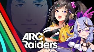 【ARC Raiders】ぷり～ず♡どんしゅ～♡