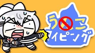 【うんこタイピング】朝までぐっすり😴深夜のChillゲー✨タイピング/音フェチ/睡眠/勉強/Keyboard Typing Sounds【にじさんじ / 樋口楓】