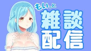 そうだ山に登ろう