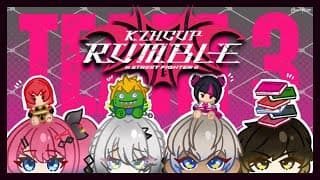 【スト6 】交流戦3日目!Dr.アクアクリニック🏥 #KZHCUP_RUMBLE  #DACWIN 【ソフィア・ヴァレンタイン/にじさんじ】