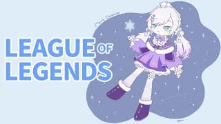 【 League of Legends】くそじわlol ^v^ クリスマスの深淵のぞいてこよう【アルス・アルマル/にじさんじ】