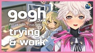 【 gogh 】 trying for the first time and work!【 NIJISANJI | Derem Kado 】