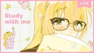 【 Study with me 】休日自習室 ☕長時間 いっしょに勉強&作業【 にじさんじ / 家長むぎ 】