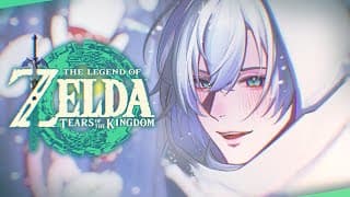 【TLOZ: Tears of the Kingdom】 christmas tree 🎄 【NIJISANJI EN | Kaelix Debonair】