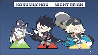 【ELDEN RING NIGHTREIGN】６夜目ｴｴｴｴﾝ！【＃黒夢町】