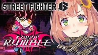 ꒰ スト６꒱　　＼　今日も上を目指して！　／　　　KZHCUP RUMBLE 特訓🔥　˹ 本間ひまわり / シュート / にじさんじ ˼