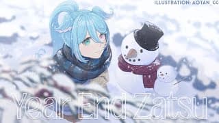 【LET'S CHAT! 雑談】 LAST STREAM OF 2025 ❄️🩵 【NIJISANJI EN | Elira Pendora】