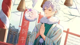 【にじ3D新年雑談】あけましておめでとうございます！【叢雲カゲツ/にじさんじ】