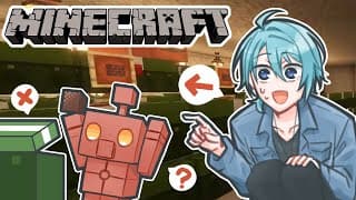 【Minecraft】癒しと建築と伸ばす屋根【渚トラウト/にじさんじ】
