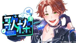 🎙️【Karaoke】ライブ前には歌練習がしたい✨라이브 대비 노래연습하기✨【NIJISANJI】