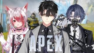 【APEX】いつものメンバー  W.こはく,ロウ 【ハユン/にじさんじ】