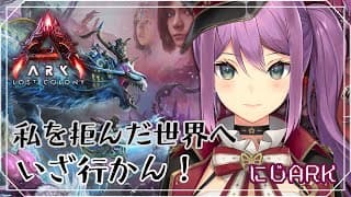 【#にじark】今度こそ！よろしくおねがいします！！！【にじさんじ/桜凛月】