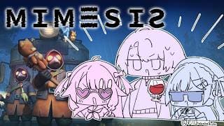 【 MIMESIS 】久しぶりのＳＭＣ集合！どんちゃん騒ぎでサバイバルホラー 【 にじさんじ / 夜見れな 】