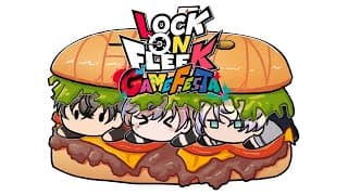 【APEX LEGENDS】LOCK ON FLEEK SCRIMS