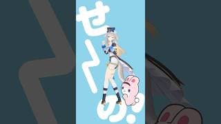 #にじにぎダンス 共通衣装で踊ってみた【栞葉るり/にじさんじ】#vtuber #踊ってみた