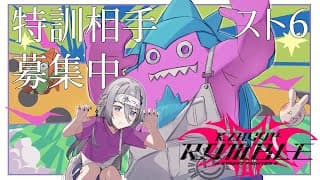 【スト6 】戦う相手になってください！CJP、MJP、Cザンギ、Mザンギ、Cリュウ、Mエド、Mキャミィ【ソフィア・ヴァレンタイン/にじさんじ】