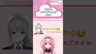 ついつい食べ過ぎてしまうあなたへ　中学生のガキより