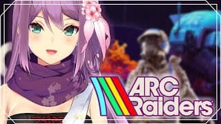 【ARC raiders】 不憫姫とは言わせない！設計図だすぞ！！【にじさんじ/桜凛月】