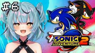 [ソニックアドベンチャー 2] #6 (..◜ᴗ◝..)