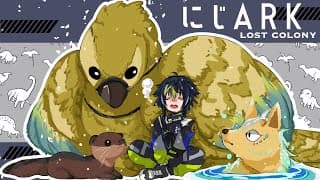 【 #にじark 】#4 白熊だけは許さない散歩【 伊波ライ / にじさんじ 】