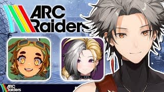 🔴【ARC Raiders】 A Bird, a Bandit, and a Ronin in the Snow! ft. Auteru and SunnySplosion