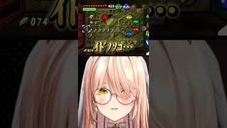 【足元注意】突然穴に落とされてﾍﾟｼｮﾍﾟｼｮになるニュイ・ソシエール【ゼルダの伝説 時のオカリナ】 #ゲーム実況 #切り抜き #にじさんじ