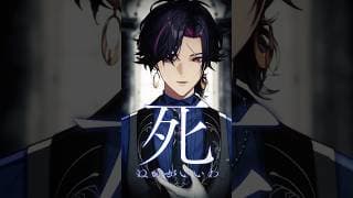 【歌ってみた】Shinunoga E-Wa / Fujii Kaze