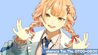 【 おはろこ！】年内最後のおはろこ！！【 鏑木ろこ￤にじさんじ 】