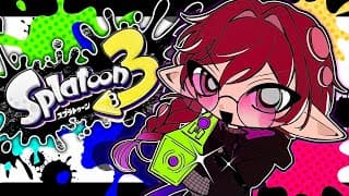 【スプラトゥーン3】スプラトゥーン教えてください。【にじさんじ/ローレン・イロアス】