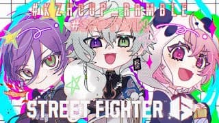 【スト6】#KZHCUP_RUMBLE 交流戦4日目 先鋒Cダルシム #SFPTWIN【榊ネス/にじさんじ】