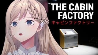 【The Cabin Factory】 屋敷の幽霊の存在を探索するゲーム 귀신들린 오두막 탐색하기
