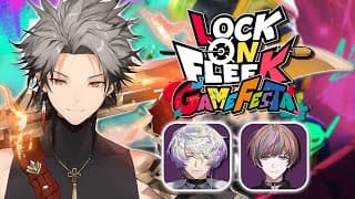 【APEX LEGENDS】 CHOPCON SCRIMS DAY PRACTICE! LOCK ON FLEEK Games Festa